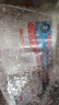 好健康goodhealth骨膠原蛋白90粒*2瓶 非變性2型氨糖加強版軟骨素中老年 曬單實拍圖