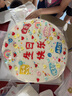覓今生加油少年網(wǎng)紅兒童生日蛋糕男女孩同城配送當(dāng)天配送500g 6英寸起 曬單實(shí)拍圖