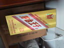 茅臺(tái)（MOUTAI）金王子 醬香型白酒 53度 500ml*6 整箱裝 金榜題名【升學(xué)宴】 曬單實(shí)拍圖