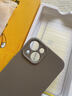 奶小鴨 適用蘋(píng)果13手機(jī)殼 iphone13保護(hù)套鏡頭全包液態(tài)硅膠超薄防摔簡(jiǎn)約軟殼男女款 鈦金色 曬單實(shí)拍圖