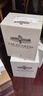拉菲（LAFITE）巴斯克花園赤霞珠干紅葡萄酒750ml*6瓶 婚宴聚餐整箱原瓶進(jìn)口紅酒 曬單實(shí)拍圖