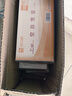 浩立信 聚橙80G 240*120 500張/包通用木漿空白憑證紙財務辦公用品會計記賬打印紙 空白憑證-5包 曬單實拍圖