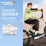Skechers斯凱奇兒童運(yùn)動(dòng)鞋春夏男女童魔術(shù)貼休閑鞋中大童跑步鞋405315L 【四季款】男童-白色/WHT 32 曬單實(shí)拍圖