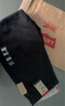 Levi's李維斯男士寬松時(shí)尚潮流百搭流行簡(jiǎn)約通勤長(zhǎng)款束腳休閑褲 黑色 S 曬單實(shí)拍圖