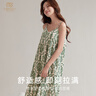 莫代爾吊帶睡裙女睡衣帶胸墊甜美翡翠綠中長(zhǎng)連體裙家居服可外穿度假風(fēng) 曬單實(shí)拍圖