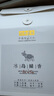 宮明宮明普洱茶2025春茶云南經(jīng)典冰島普洱茶生茶散茶高端國風(fēng)禮盒裝 冰島蘭香散茶一盒裝250g 曬單實拍圖