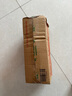 小米（MI） Redmi 14C 6.88英寸護(hù)眼大屏 120Hz高刷 150%大揚(yáng)聲器 4GB+128GB 星巖黑 無(wú)充電器版 曬單實(shí)拍圖
