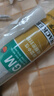 瓦克（WACKER）GM玻璃膠通用型廚衛(wèi)密封膠美容膠中性耐候門窗硅酮膠結(jié)構(gòu)膠透明 曬單實拍圖