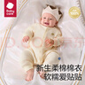 babycare純棉長袖中開爬服滿月新生兒連體衣2024秋裝哈衣 奶酪白 【僅爬服】 90cm 曬單實拍圖