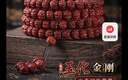 蔓笙機(jī)刷玉化108顆小金剛菩提子手串男士多圈免清洗掛脖項鏈文玩佛珠 金剛菩提108顆 男士 曬單實拍圖
