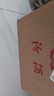 汾酒 乳玻汾 清香型白酒 48度 475ml *6瓶 整箱裝非原箱發(fā)貨  曬單實(shí)拍圖