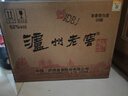瀘州老窖 六年窖頭曲 濃香型白酒 52度500ml*6瓶 整箱裝(贈送3個(gè)禮品袋) 曬單實(shí)拍圖