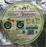 阿一波有機(jī)紫菜35g*2包 福建特產(chǎn) 紫菜蛋花湯煲湯海苔食材 曬單實(shí)拍圖