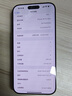 Apple/蘋果 iPhone 16 Pro Max（A3297）二手手機(jī) 雙卡雙待 國行優(yōu)惠券補(bǔ)貼 黑色鈦金屬 256G 曬單實(shí)拍圖