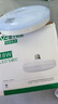 雷士照明（NVC） 雷士照明led燈泡大功率超亮飛碟燈家用e27螺口商用節(jié)能燈光源 白色 18W 白光 曬單實(shí)拍圖