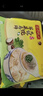 灣仔碼頭早餐速食 生鮮食品 鮮美蝦皇小云吞400g/50只裝 曬單實(shí)拍圖