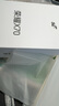 榮耀X70 8+256 竹韻青 金標(biāo)十面抗摔 8300mAh青海湖電池 IP69防水 榮耀綠洲護(hù)眼屏 AI手機(jī) 國家補(bǔ)貼 曬單實(shí)拍圖