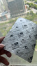 雙心大蒜素高濃縮大蒜精腸溶無異味呵護腸胃抵抗增強體質(zhì)效期至26.02 曬單實拍圖