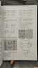 電路原理 原書(shū)第 10版 托馬斯 弗洛伊德 故障排查 計算機仿真 習題案例 經(jīng)典教材 曬單實(shí)拍圖