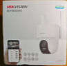 HIKVISION?？低晹z像頭4g終身免流量500萬(wàn)超清家用監(jiān)控器超微光全彩360°全景攝像頭AI偵測(cè)室外監(jiān)控 曬單實(shí)拍圖