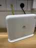 華為路由器 BE3600 wifi7家用無線wifi路由器 雙2.5G口/企業(yè)級安全/即插即用 FG736 曬單實拍圖