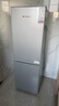 上菱183升雙開(kāi)門(mén)冰箱小型出租房2-3人用 出租屋家用兩門(mén)二門(mén)小戶型雙門(mén)電冰箱以舊換新BCD-183D 曬單實(shí)拍圖