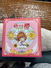 POP MART泡泡瑪特 魔卡少女櫻透明牌系列手辦盲盒玩具生日禮物 整盒9個(gè) 不支持七天無理由退換 曬單實(shí)拍圖
