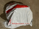 CHAHUA茶花 塑料盆30cm1只裝洗臉盆洗衣服內(nèi)褲盆寶寶兒童洗腳盆通用盆 曬單實(shí)拍圖