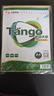 天章 （TANGO）A4牛皮紙120g 牛皮紙封面 牛皮打印紙 憑證封面紙 牛皮卡紙 繪圖繪畫紙 標(biāo)書紙包裝紙 100張/包 曬單實(shí)拍圖
