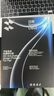 閃魔適用iPad pro鋼化膜2025/24/21/22款air7/6/5/4保護(hù)膜11/12.9/13英寸高清抗藍(lán)光平板膜 【加強(qiáng)版電鍍雙倍抗指紋】 2024款iPad Pro 11寸 曬單實(shí)拍圖