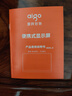 愛(ài)國(guó)者aigo15.6英寸便攜顯示器便攜屏 支架顯示屏擴(kuò)展屏 電腦顯示器手機(jī)筆記本副屏Type-C一線(xiàn)通 曬單實(shí)拍圖