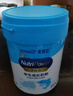 美贊臣學(xué)優(yōu)力兒童成長奶粉 5段奶粉 700g 【50倍DHA 學(xué)習(xí)出眾】 曬單實(shí)拍圖
