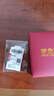 夢金園七夕情人節(jié) 鉑金項(xiàng)鏈 PT950白金素鏈肖邦鏈鎖骨項(xiàng)鏈生日禮物 重約4.2g鏈長約45cm 曬單實(shí)拍圖