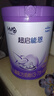雀巢（Nestle）超啟能恩4段兒童奶粉 乳蛋白部分水解 全面營養(yǎng)（3-7歲適用）850g 曬單實(shí)拍圖