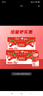 蒙牛酸酸乳原味純正果汁優(yōu)質(zhì)奶源211g*24盒 京東定制 送禮盒裝 曬單實(shí)拍圖