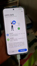 OPPO Reno14 Pro手機 超美小直屏 opporeno14pro直播神器 高清長焦實況照片 16GB+512GB 海芋紫 曬單實拍圖