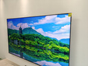 海信電視小墨E5Q Pro 75英寸超畫質(zhì)U+Mini LED 信芯芯片 墨晶屏300Hz 75E5Q-PRO E5NPRO+升級(jí)國家補(bǔ)貼 曬單實(shí)拍圖
