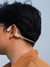 韶音（SHOKZ）【國家補貼】OpenRun Pro 2 S820開放式藍(lán)牙耳機骨傳導(dǎo)耳機運動跑步騎行無線 基普喬格聯(lián)名款 曬單實拍圖