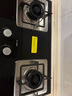 方太灶具TH32B燃氣灶雙灶嵌入式家用廚房 5.0kW*大火力 新品 可調(diào)節(jié)底盤 換裝優(yōu)選 天然氣/液化氣可選 5.0火力天然氣 【新品】大火力換裝灶 曬單實拍圖