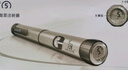 NEBS胰島素筆德谷門冬30r地特注射器諾和銳諾和筆諾和佳諾和達注射筆 諾和5代（配1盒4毫米針頭 不含藥水） 曬單實拍圖