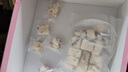 尚美巧雪花酥棉花糖原材料 全套裝手工自制做牛軋?zhí)莇iy烘焙甜品制作套餐 草莓+蔓越莓套餐【約做50個】 曬單實拍圖