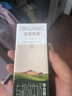 圣牧有機(jī)純牛奶 品醇200ml*24盒 安全純凈 有機(jī)追溯早餐奶 專(zhuān)注有機(jī) 曬單實(shí)拍圖