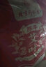 同仁堂北京同仁堂艾葉500g陳艾草泡腳藥包艾草包純艾葉泡腳中藥材足浴包 曬單實(shí)拍圖