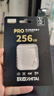 致態(tài)（ZhiTai）長江存儲 256GB TF（MicroSD）內(nèi)存卡 U3 V30 A2 PRO專業(yè)高速存儲卡 讀速170MB/s 無人機(jī)運(yùn)動相機(jī) 曬單實(shí)拍圖