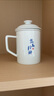 景德鎮陶瓷玲瓏過(guò)濾茶杯家用大容量帶蓋辦公室馬克杯喝水杯子生日禮物 龍馬精神過(guò)濾辦公杯 曬單實(shí)拍圖