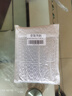 晨光(M&G)文具0.7mm黑色中性筆大容量子彈頭練字簽字筆辦公水筆GP1111A 6支裝 曬單實(shí)拍圖