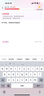 閃魔適用蘋果16ProMax鋼化膜iPhone16Pro手機(jī)膜高清覆蓋防爆抗指紋全屏無塵倉秒貼聽筒防塵保護(hù)膜 16ProMax【高清防塵膜*2片裝聽筒防塵】 曬單實(shí)拍圖