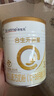 合生元（BIOSTIME）派星幼兒配方奶粉 3段(12-36個月)350克 新國標 曬單實拍圖