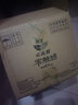 樂而雅花王零觸感超絲薄日用衛(wèi)生巾25cm3包裝90片姨媽巾超薄日用囤貨 曬單實拍圖