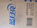 藍(lán)月亮 深層潔凈洗衣液 薰衣草香 1kg*1瓶+500g*2補(bǔ)充裝 強(qiáng)效去漬 曬單實(shí)拍圖